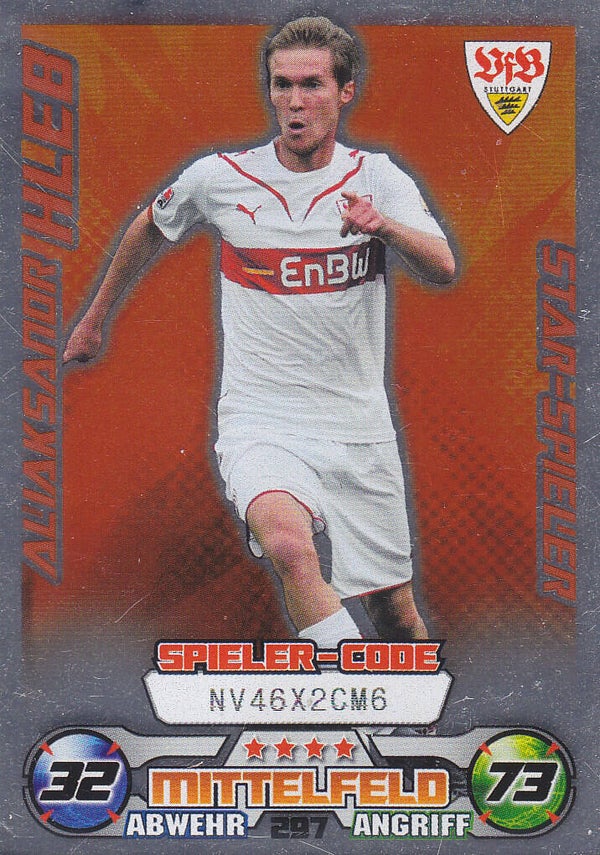 Aliaksandr Hleb / VFB Stuttgart / Topps Match Attax 2009 / Star-Spieler / Nr.297