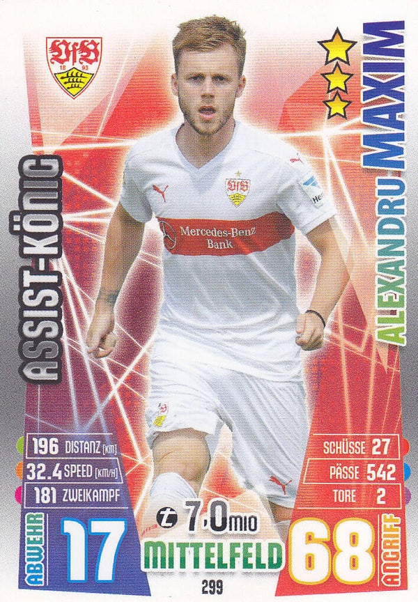Alexandru Maxim / VFB Stuttgart / Topps Match Attax 2015 / Assist-König / Nr. 299