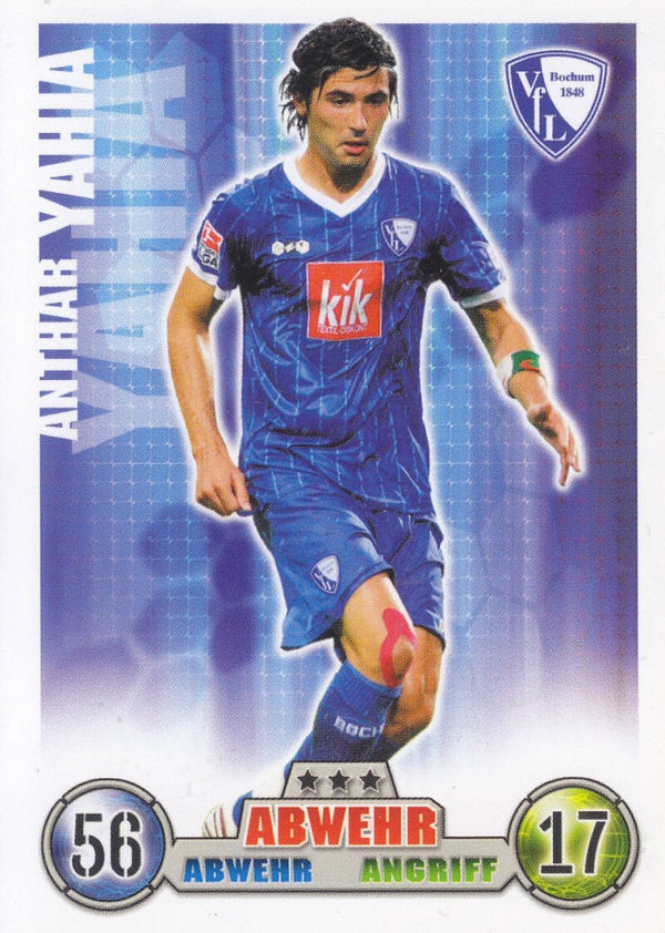 Anthar Yahia/  VFL Bochum / Topps Match Attax 2008 / Basis Karte / Nr.38