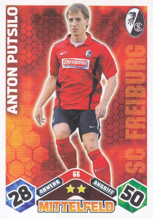Anton Putsilo / SC Freiburg / Topps Match Attax 2010 / Basis Karte / Nr. 66