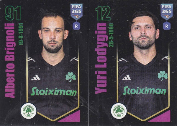 Alberto Brignoli & Yuri Lodygin / Panathinaikos / Panini Fifa 365 Jahr 2024 / Doppelbild / Nr. 278a 278b