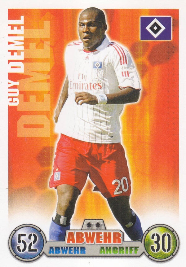 Guy Demel / Hamburger SV / Topps Match Attax 2008 / Basis Karte / Nr.131