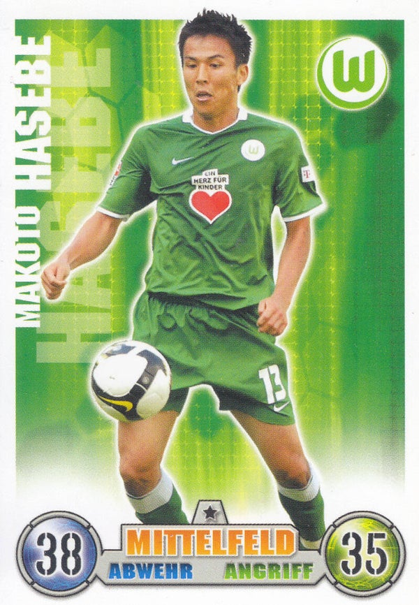 Makoto Hasebe / VFL Wolfsburg / Topps Match Attax 2008 / Basis Karte / Nr.317
