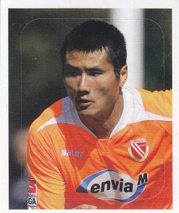 Jiayi Shao / Energie Cottbus / Panini Bundesliga 2006 / Wer ist der Neuzugang / Nr. 167