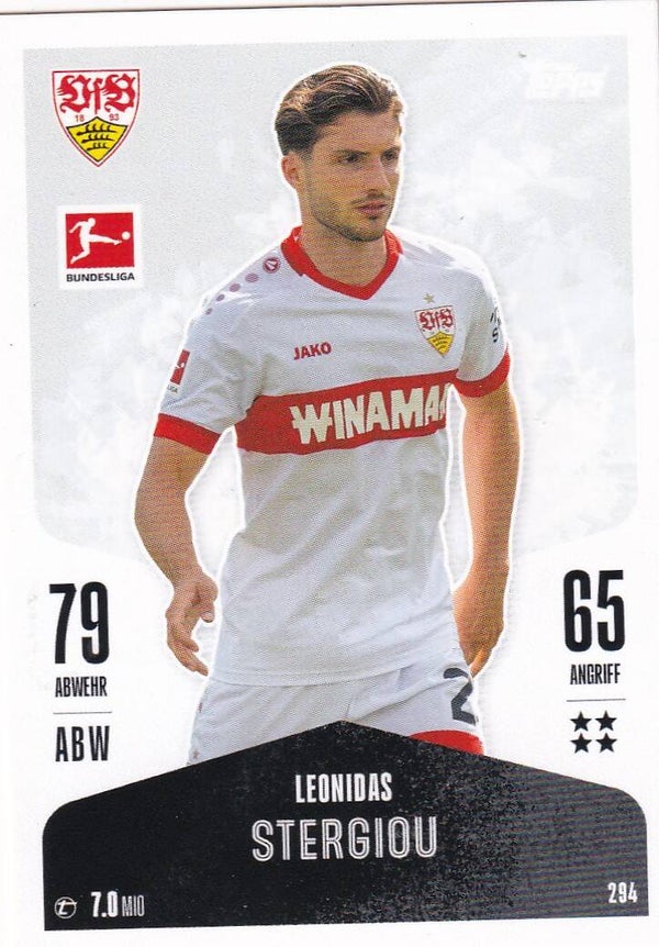 Leonidas Stergiou - VFB Stuttgart - Topps Match Attax 2024 - Basis Karte - Nr. 294