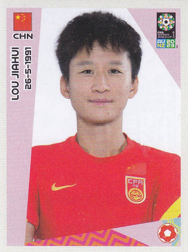 Lou Jiahui China Basis Bild Nr.264