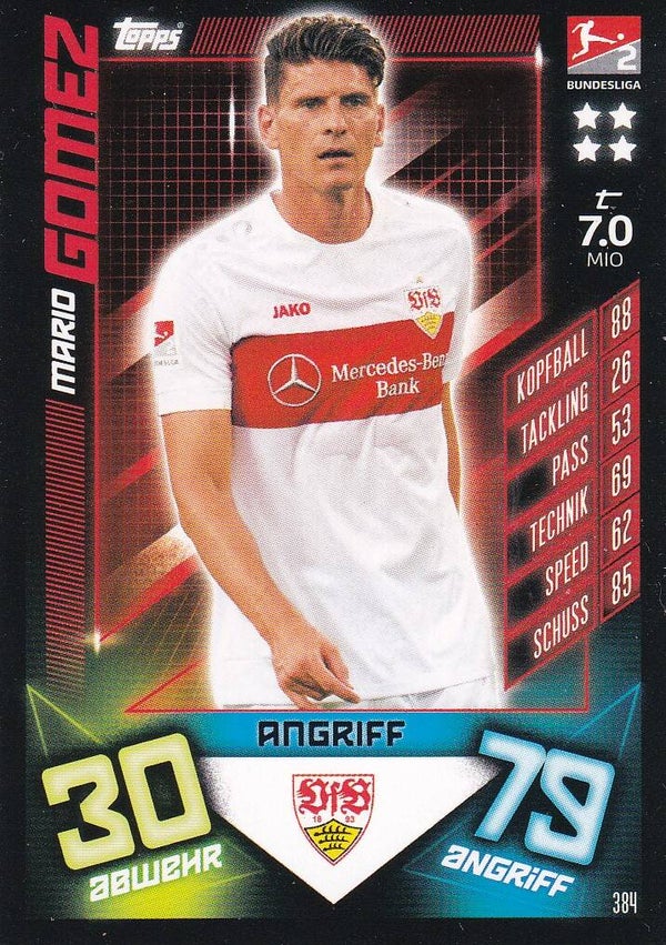 Mario Gomez / VFV Stuttgart / Topps Match Attax 2019 / Basis Karte / Nr. 384