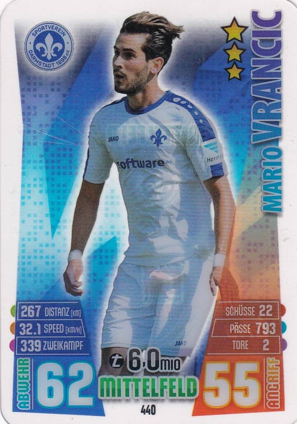 Mario Vrancic / Darmstadt 98 / Topps Match Attax 2015 / Plastik Karte Transparent / Auswärtstrikot / Nr. 440