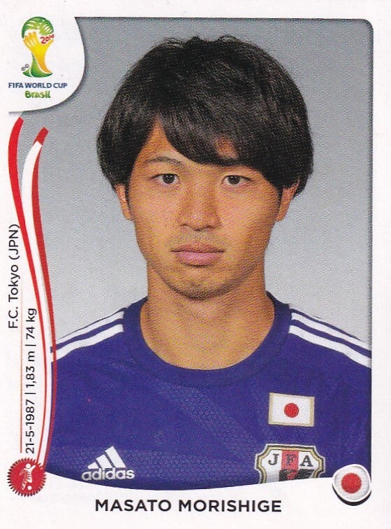 Masato Morishige - Japan - Panini WM 2014 - Basis Bild - Nr. 250