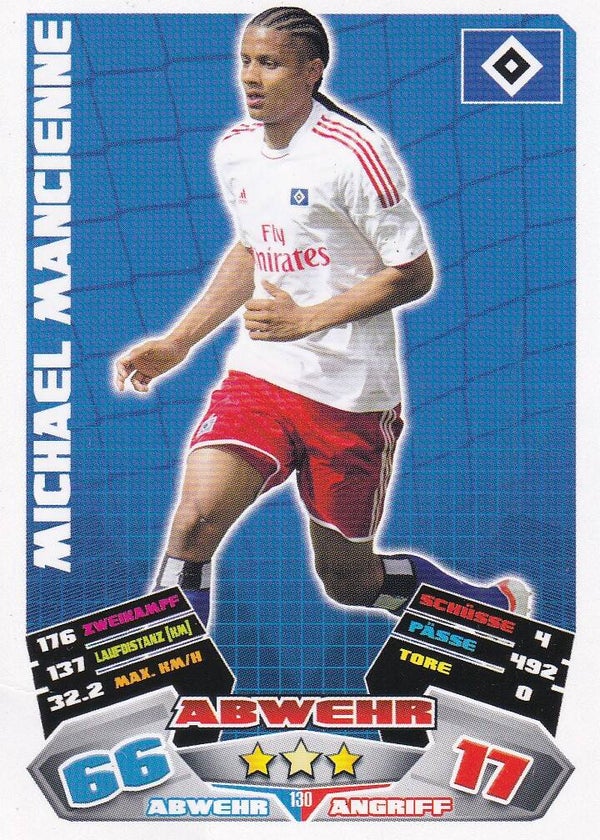 Michael Mancienne / Hamburger SV / Topps Bundesliga 2012 / Basis Karte / Nr. 130