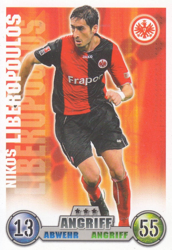 Nikos Liberopoulos / E. Frankfurt / Topps Match Attax 2008 / Basis Karte / Nr. 124