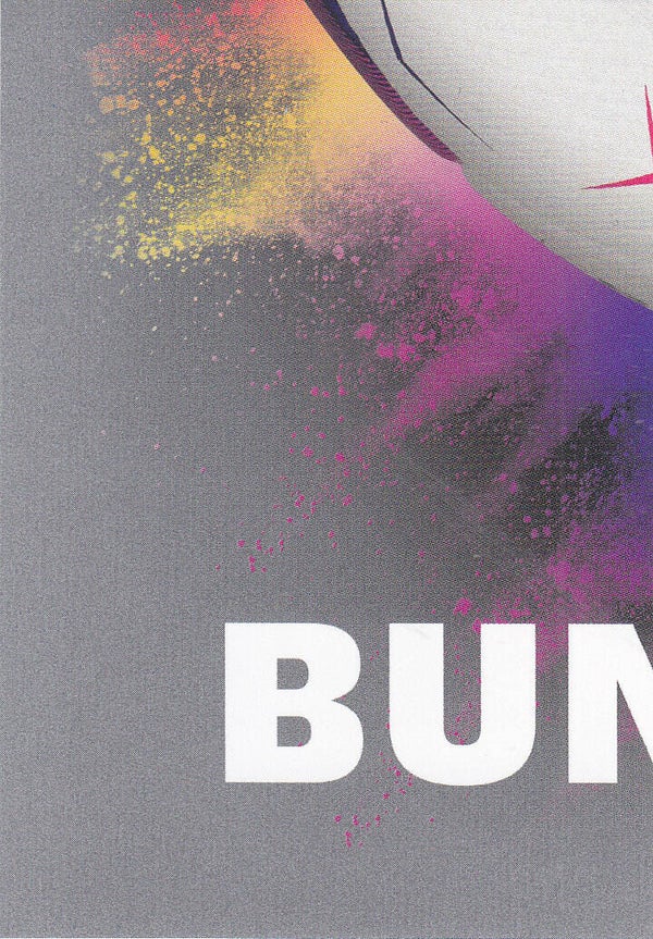 Puzzle Karte / Topps Match Attax 2023 / 60 Jahre Bundesliga / P7