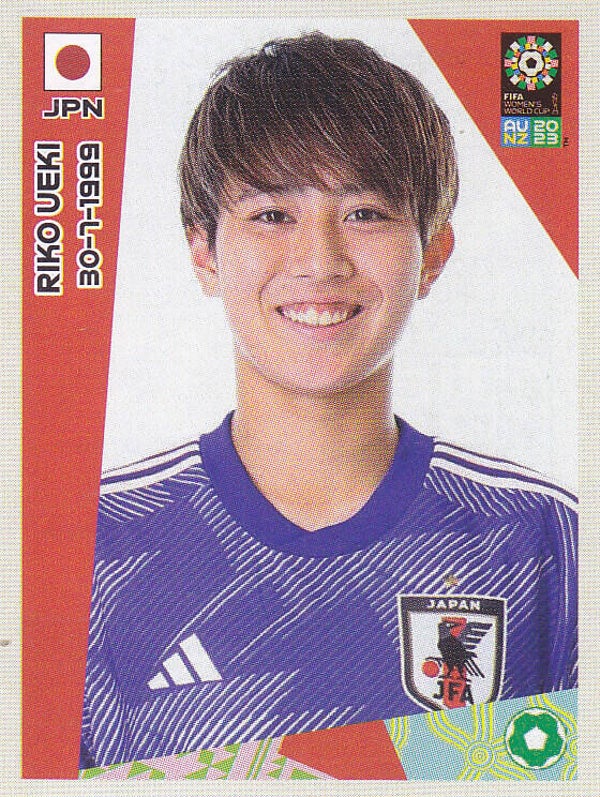 Riko Ueki Japan Basis Bild Nr.207