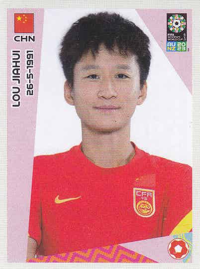 Lou Jiahui China Basis Bild Nr.264