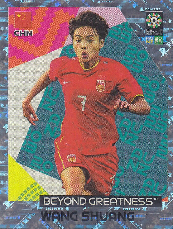 Wang Shuang China
