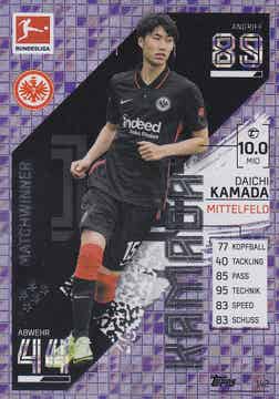Daichi Kamada / Eintracht Frankfurt / Topps Match Attax 2021 / Matchwinner Karte / Nr.142