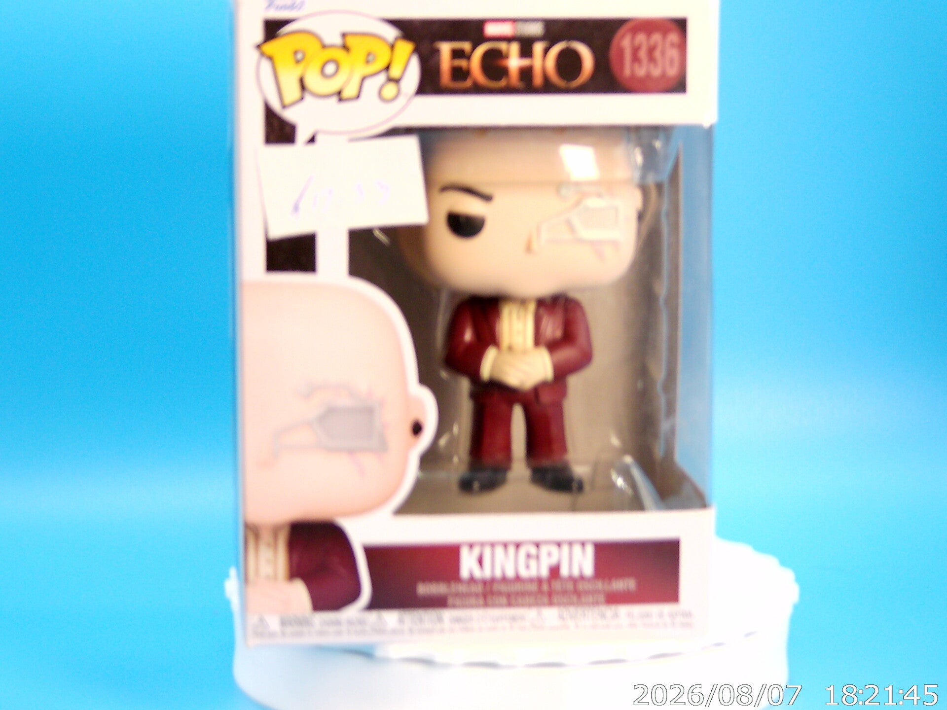 funky doll - kingpin