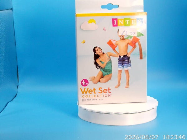 wet set