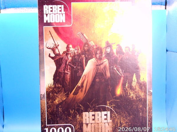 rebble moon 1000pc jigsaw