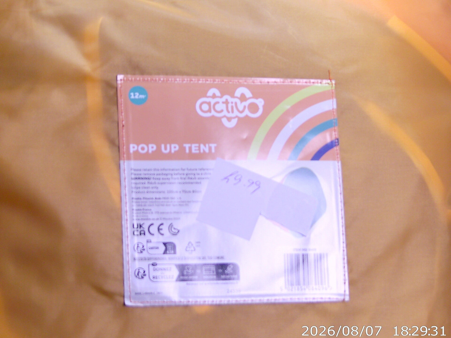 pop up tent