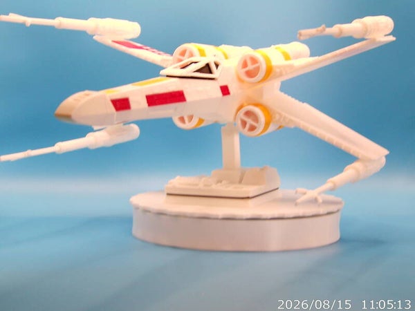 starwars X fighter