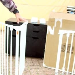 Childs security gate