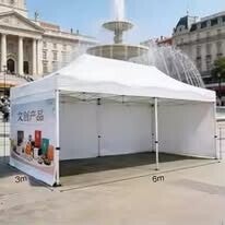 20x20 popup gazebo