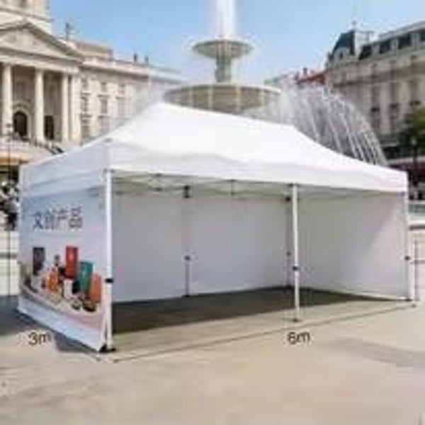 20x20 popup gazebo