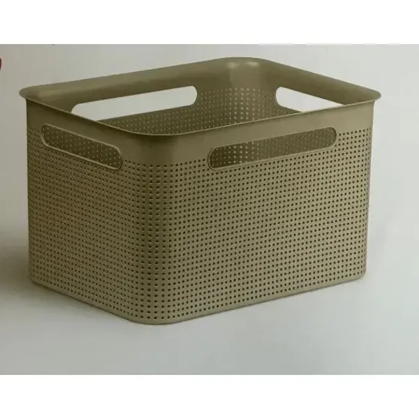 Coș de Depozitare din Plastic – 18 Litri | Practic, Spațios și Ușor de Utilizat