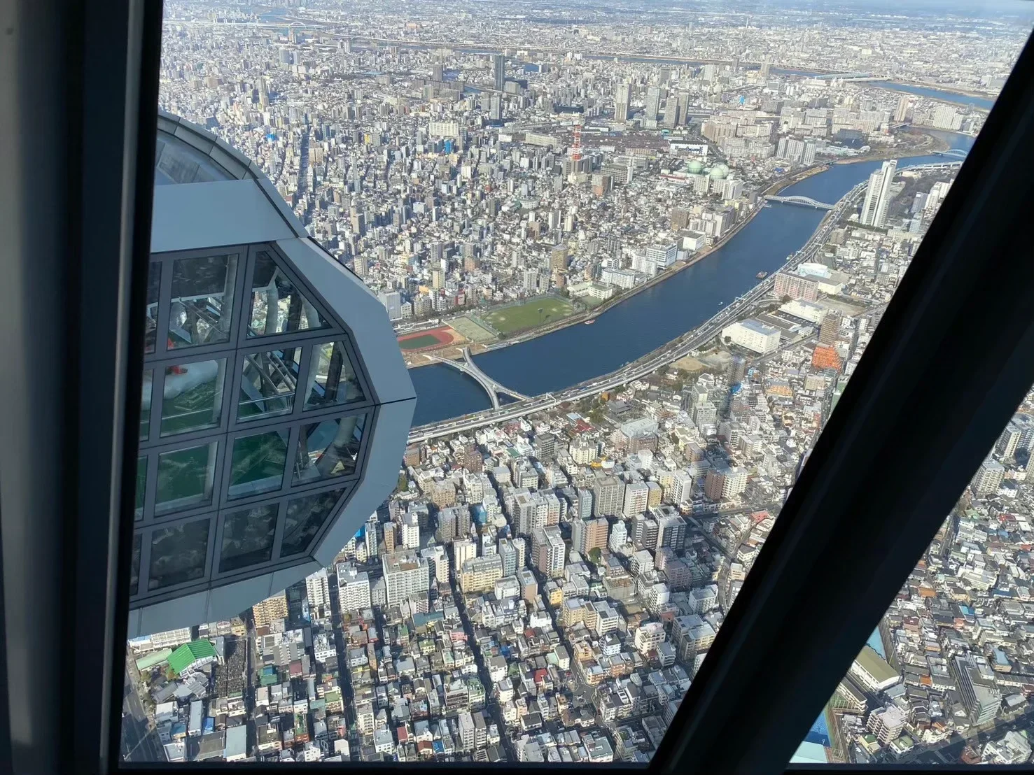 Tokyo cityscape seen from the Tokyo Skytree observation deck
