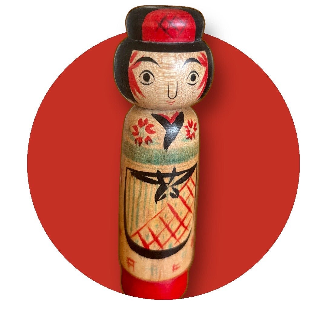 Fin lille Atsumi dreng