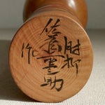 junosuke-sato1_orig-standard-ny9m36.jpg