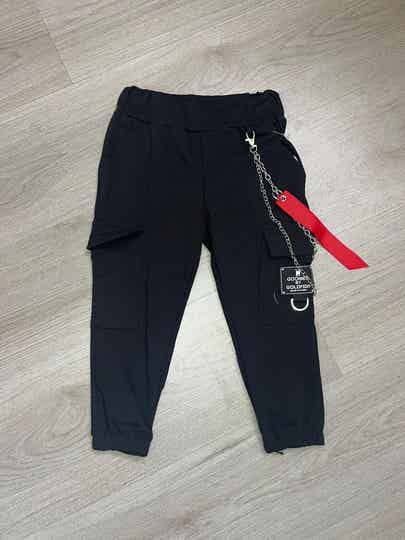Kinder broek