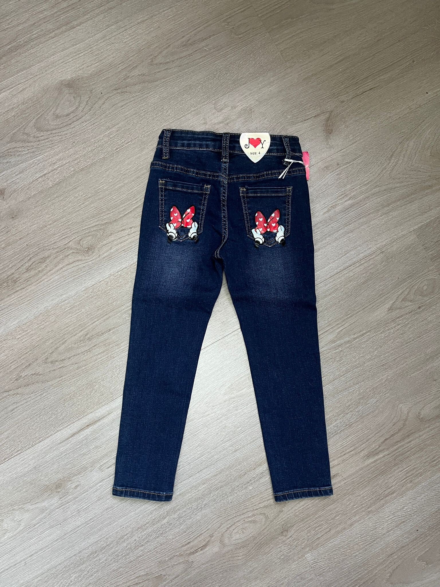 Kinder broek