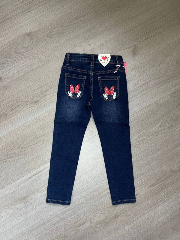 Kinder broek