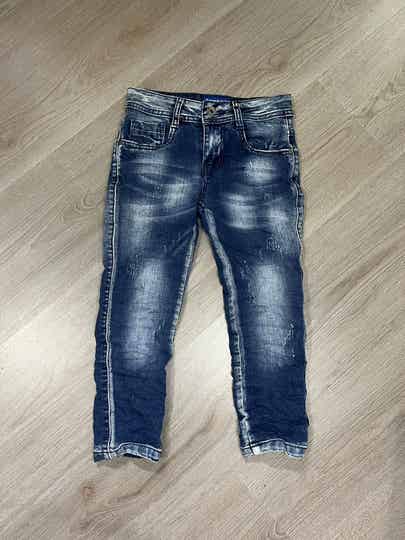 Jongens broek