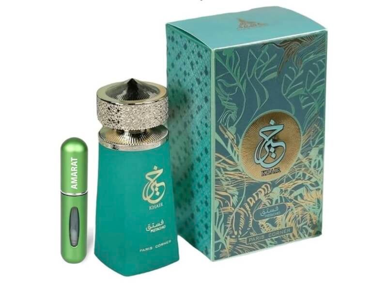  alt="Perfume Lattafa Ajwad, fragancia oriental con notas de pistacho, caramelo y un fondo amaderado, perfecto para quienes buscan un aroma dulce y envolvente."