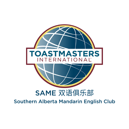 same-toastmaster-club-4-standard.png