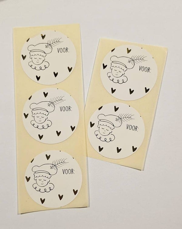 Sluitsticker 'Piet voor'