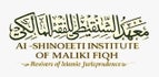 عمار علي سالم الشنقيطي
