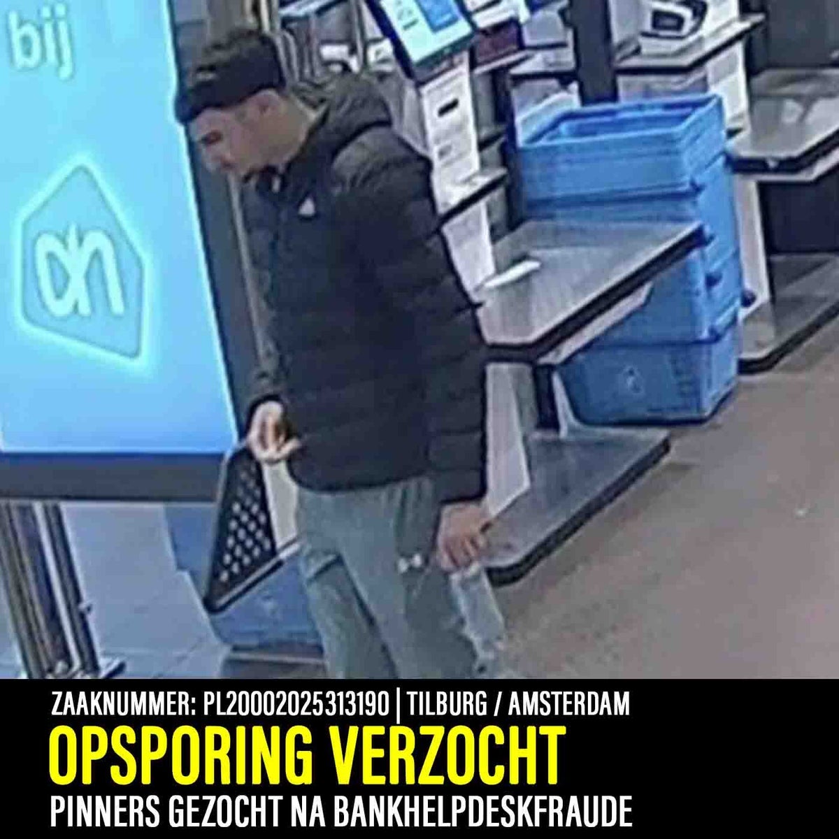 Gezocht: pinners na bankhelpdeskfraude in Tilburg