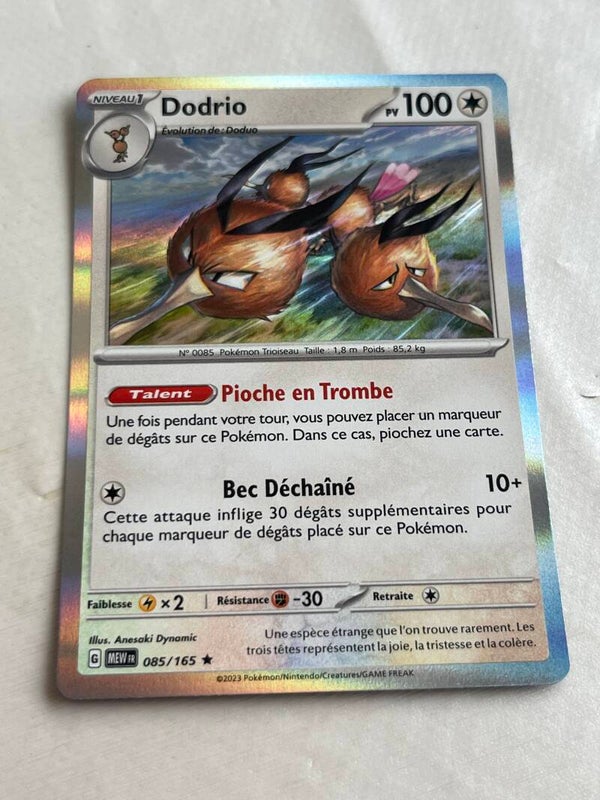 CARTE POKÉMON DODRIO HOLO SÉRIE 151