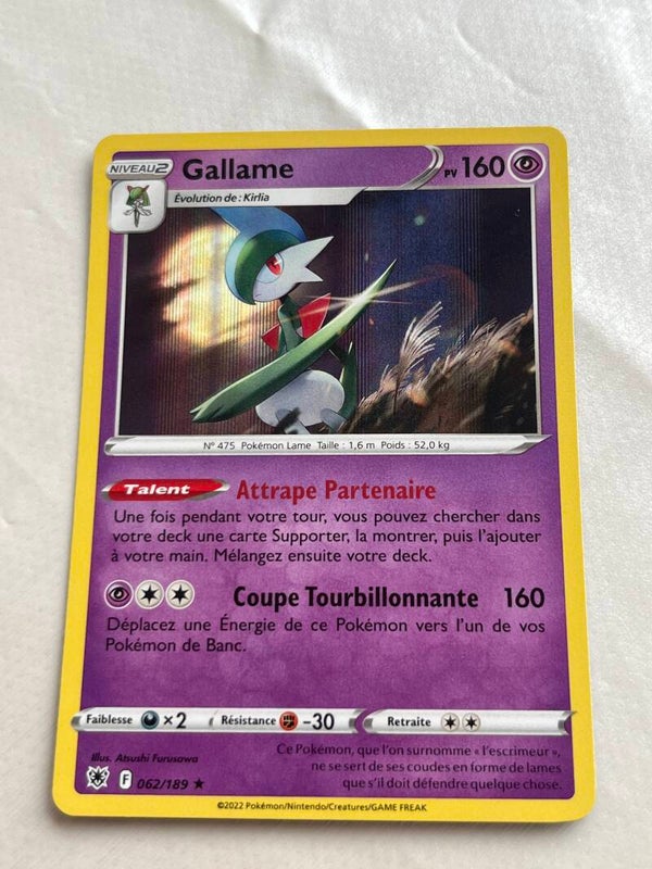 CARTE POKÉMON GALLAME HOLO SÉRIE ASTRES RADIEUX