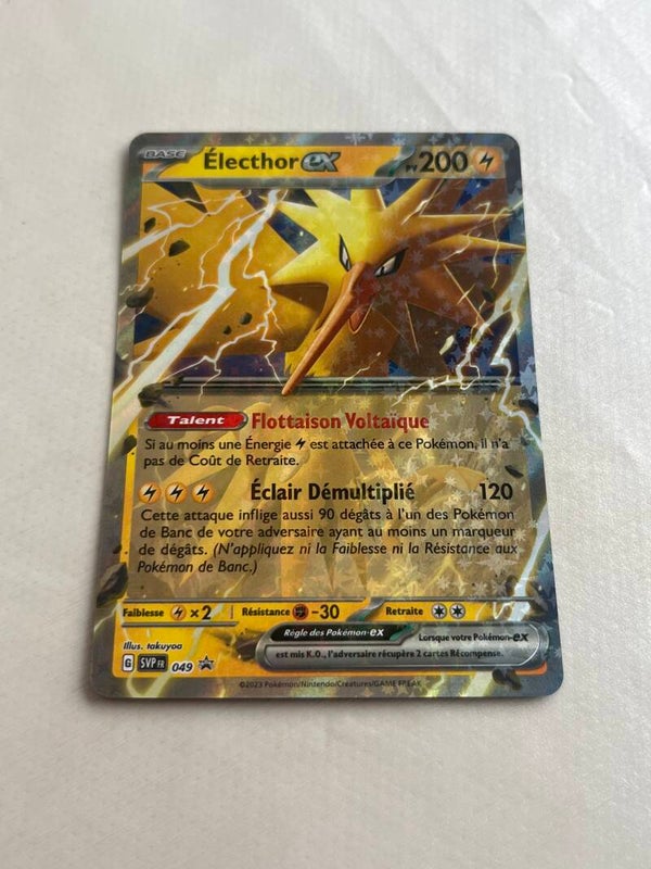 CARTE POKÉMON ELECTHOR EX PROMO SÉRIE 151