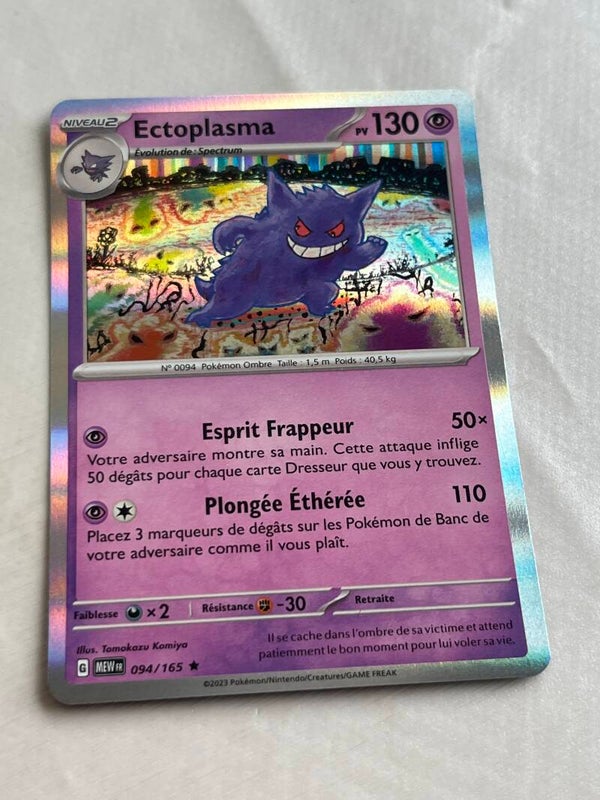 CARTE POKÉMON ECTOPLASMA HOLO SÉRIE 151