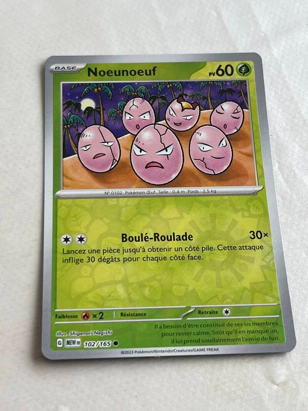 CARTE POKÉMON NOEUNOEUF REVERSE SÉRIE 151