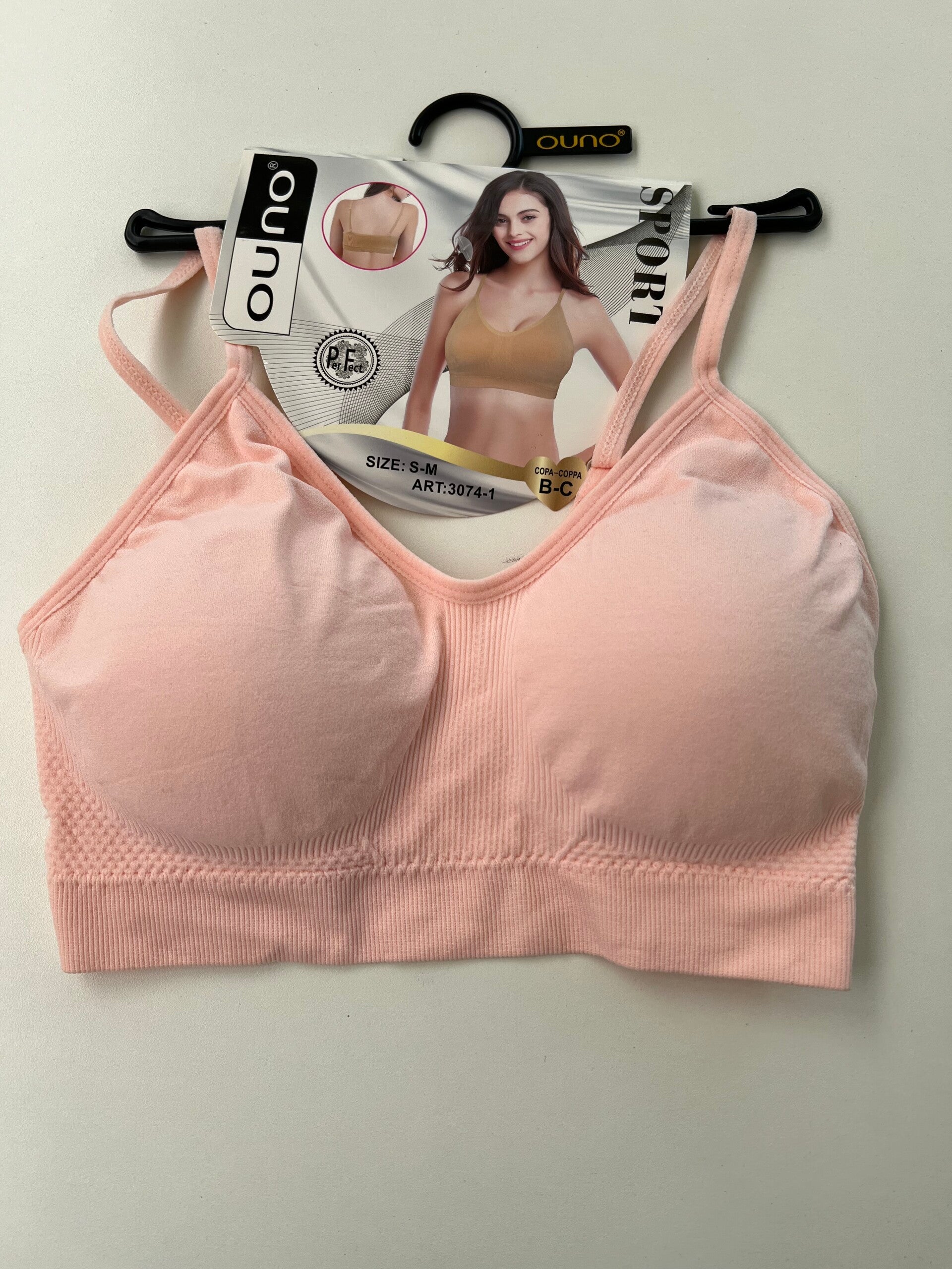 Brassière femme neuve à bretelles