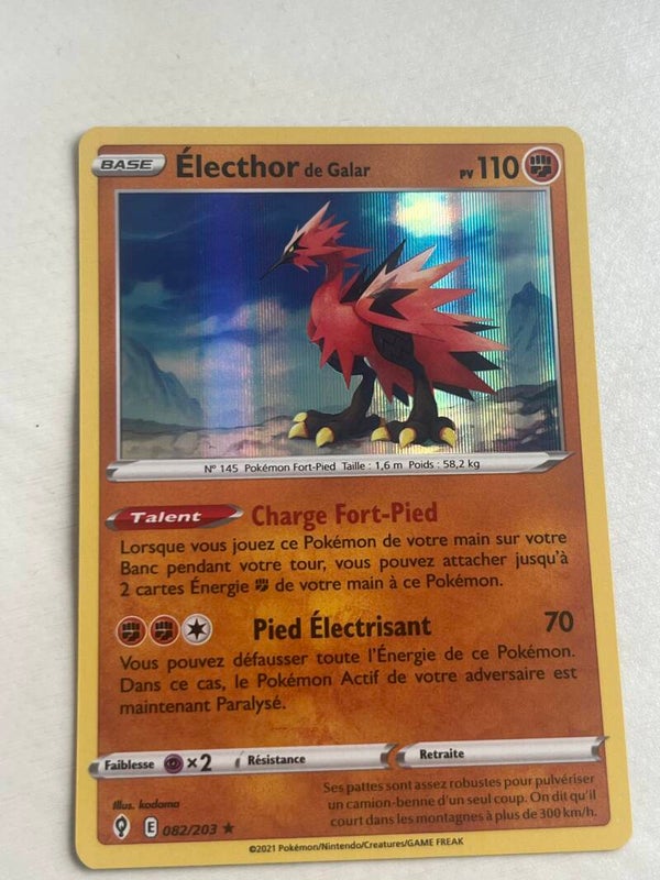 CARTE POKÉMON ÉLECTHOR HOLO SÉRIE VOLTAGE ÉCLATANT