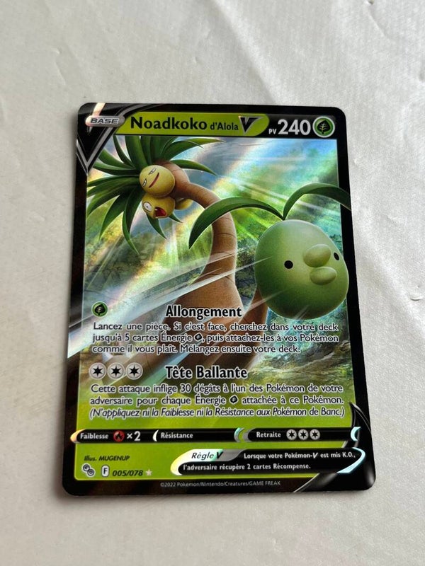 CARTE POKÉMON NOADKOKO V SÉRIE POGO