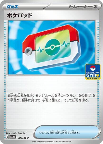 05463_8-standard.jpg